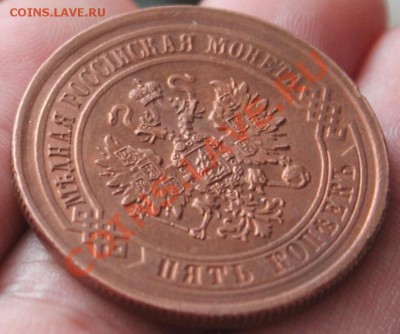 5к1872ем красивая! - IMG_9662