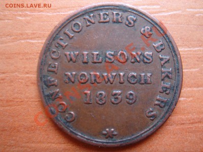 Великобритания: Токен 1839 Норвич КРАСИВЫЙ! до 25.02 22 - Токен 1839-2.JPG