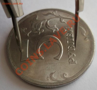 5р.2009сп. шт.Н-??? - DSCF4183.JPG