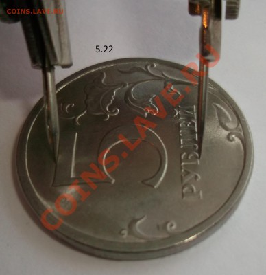 5р.2009сп. шт.Н-??? - DSCF4179.JPG