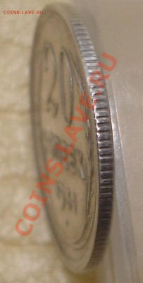 20 коп 1931 - 3.JPG
