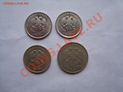 браки 4 шт старт 0 руб до 24 февраля 22-22 МСК - 006.JPG