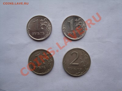 браки 4 шт старт 0 руб до 24 февраля 22-22 МСК - 007.JPG