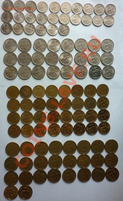 Современная погодовка 1,5,10,50 копеек 1997-2012гг. Оценка - P1020071 Погодовка.JPG
