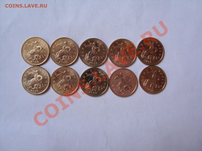 10коп2008,2009М,2008СП,50коп2008М мешковые с 1 рубля до 24 - 013.JPG