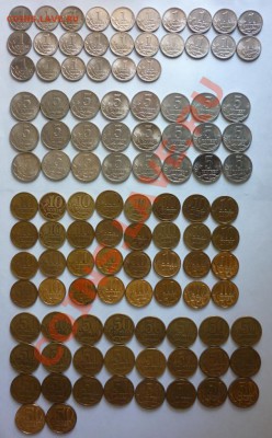 Современная погодовка 1,5,10,50 копеек 1997-2012гг. Оценка - P1020065 Погодовка.JPG