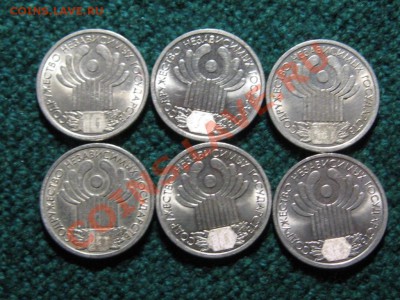 1 рубль.2001 г.Содружество. 6 шт.до 23.02.13. 22-00. - IMG_1872.JPG