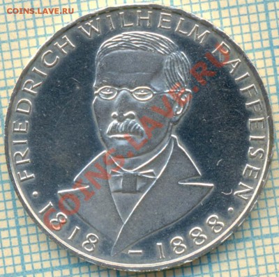 ФРГ,5марок,1968,до26.02.2013 г. 22.00 по Москве - 21