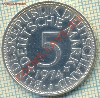 ФРГ,5марок,1974,до26.02.2013 г. 22.00 по Москве - 22