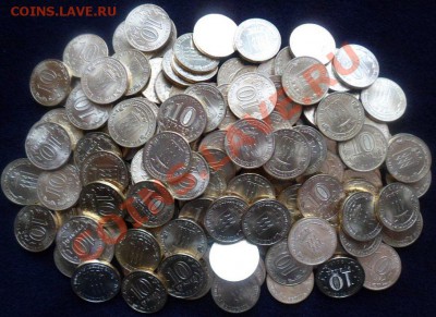 133 монеты 10р. Великие Луки из мешка - до 25.02.13 - SAM_2306.JPG