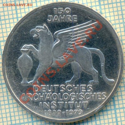 ФРГ,5марок,1979,до26.02.2013 г. 22.00 по Москве - 23