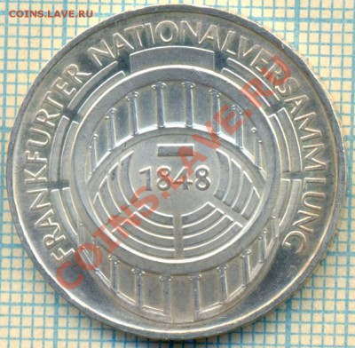 ФРГ,5марок,1973,до26.02.2013 г. 22.00 по Москве - 26