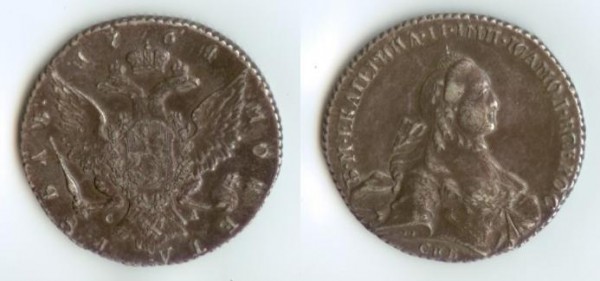 Рубль 1764 - Рубль.JPG