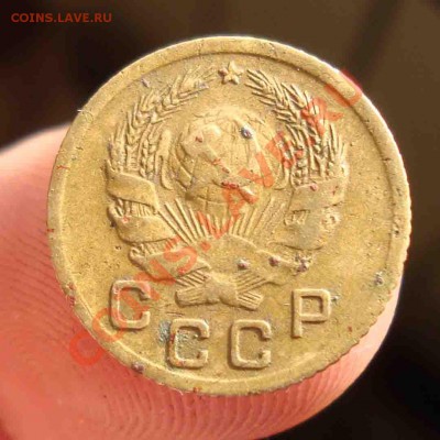 1 коп 1935 новый герб.До 22.02 в 22.00 мск - 8