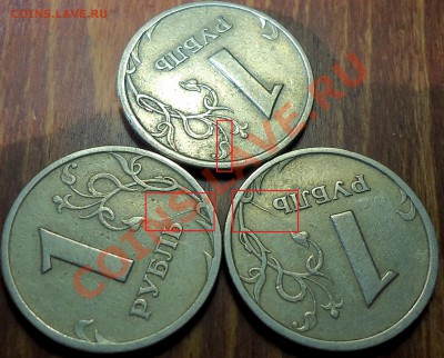 10коп. 2008г. М Полный раскол. 20.02.13г. в 22-00 Москвы. - DSC00001.JPG