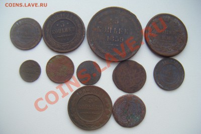 Лот монет до 1917г. разные 11шт. - DSCF2988.JPG