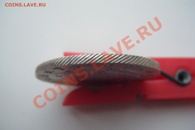 1рубль.1782г красивая монетка на оценку. - DSCF2935.JPG