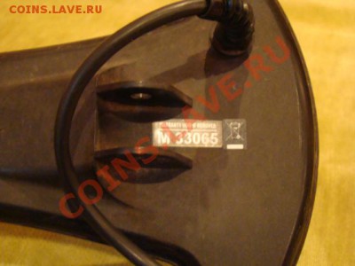 Продам катушку DD 10,5" 7,5кГц для Х- Терра - DSC06543.JPG