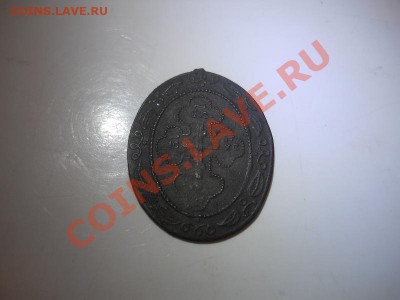 Церковная Подвеска. Окончание в 22.00, 24.02.2013г. - 18.JPG