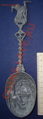 Ложка сувенирная - 1