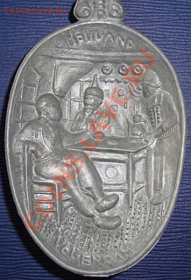 Ложка сувенирная - 2