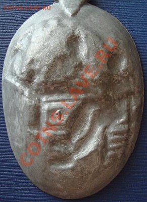 Ложка сувенирная - 3