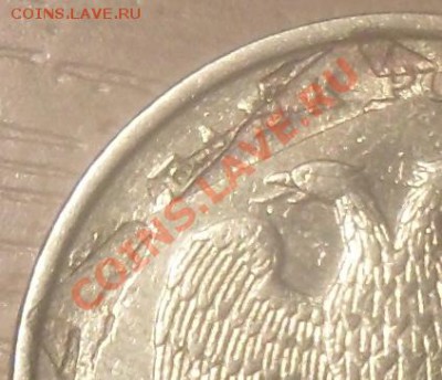 2 рубля  1998г ммд , под отслоением видна медь . - SDC12347.JPG