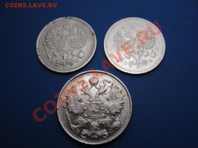 Куплю билон 1 штучку - DSC03759.JPG