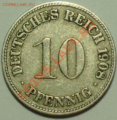ГЕРМАНСКАЯ ИМПЕРИЯ - 10 фенигов 1908 D - до 26 февраля - 611