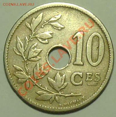 БЕЛЬГИЯ - 10 сентимов 1906 - до 26 февраля - 310