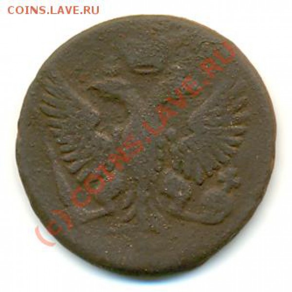 Деньга 1753 г. до 13.11.2009 г. - 280b2