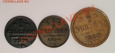 2 1909 жолтая - image