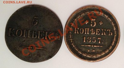 2 1909 жолтая - image