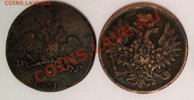 2 1909 жолтая - image