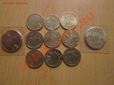 Города герои +СНГ+ сочи талисманы и горы до 23.02.13 до23.00 - IMG_0180а