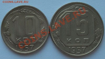 Погодовка неполная 1957г. в блеске до 25.02. 22:20мск - SAM_4875.JPG