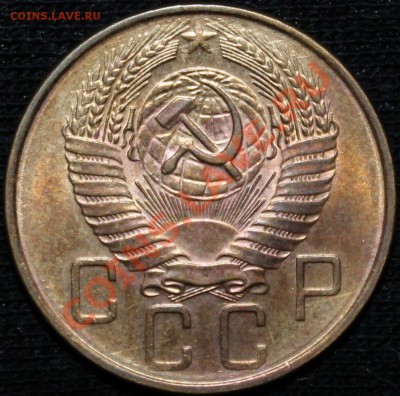 5 копеек 1957 aUNC - Изображение 020