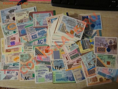 Проездные билеты (сезонки) Самары 145 шт. до 24.02.13 - Сезонки.JPG