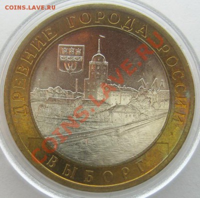 БИМ Выборг СПМД мешковой UNC с номинала 27.02.13 22.00 - IMG_2703