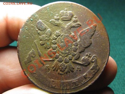 5 Копеек 1765 ММ.Перечекан.с 10 копеек. - IMG_1860.JPG
