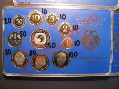 М. - IMG_0004_1400x1050.JPG
