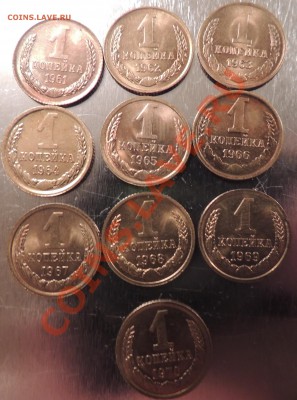 Погодовка 1 коп.1961-91 Состояние до 22.00 21.02.2013 - DSCN0558.JPG