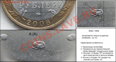Приморский край, шт.? - P2142585 - копия.JPG