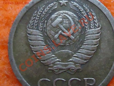 1 копейка 1967г.Ф-99"лысая"vf - 1967 Л.СТ...JPG