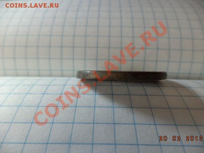 2 копейки Е.М. 1825г. П.Г. - DSC00484.JPG