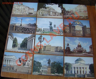 Набор открыток -  ЛЕНИНГРАД - 1988г до 27.02.2013г 21-00 - DSC02333.JPG