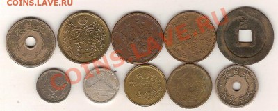 10 хороших монет Монет старой Японии (лот 6) + бонус - подбор4