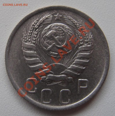 15 копеек 1945 до 25.02.2013 (пнд) 22:00. Очень хорошая. - 15_1945_3