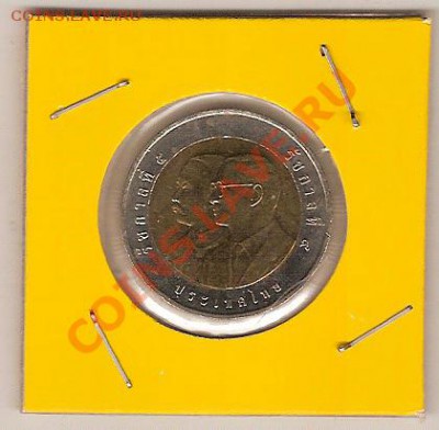 Тайланд 10 Бат Юбилей UNC 2001 год! - бат2