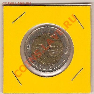 Тайланд 10 Бат Юбилей UNC 2002 год! - бат4